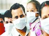 Swine flu